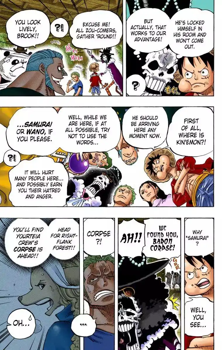 One Piece - Digital Colored Comics Chapter 807 10